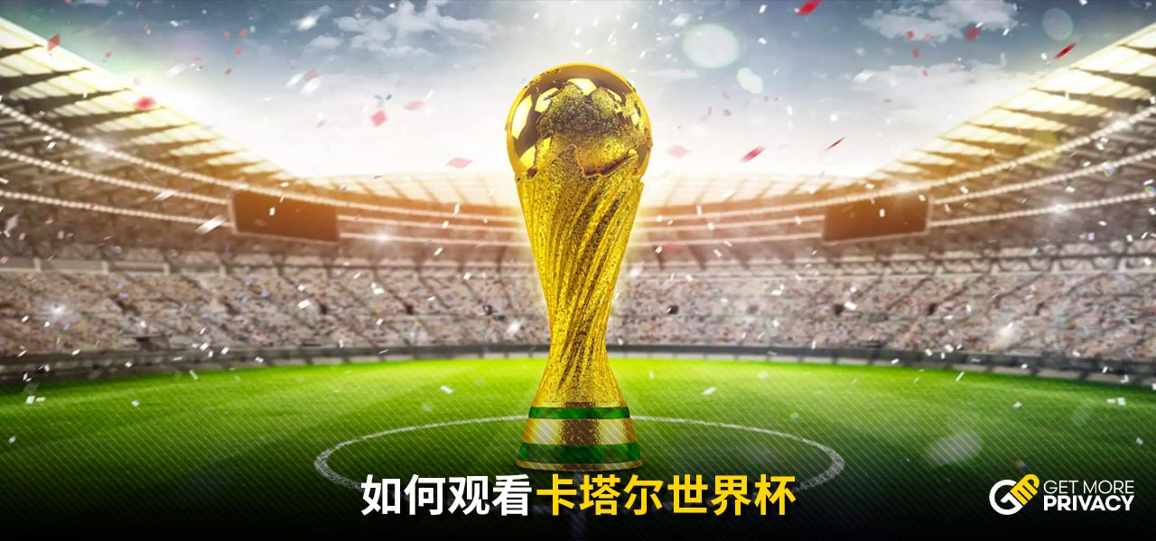 元化产业